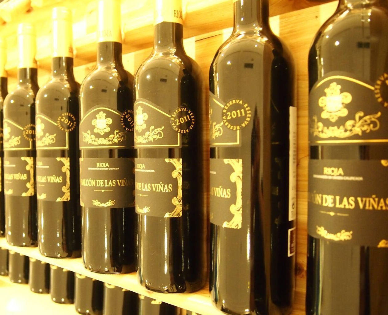 Balcón de las Viñas Reserve Wine